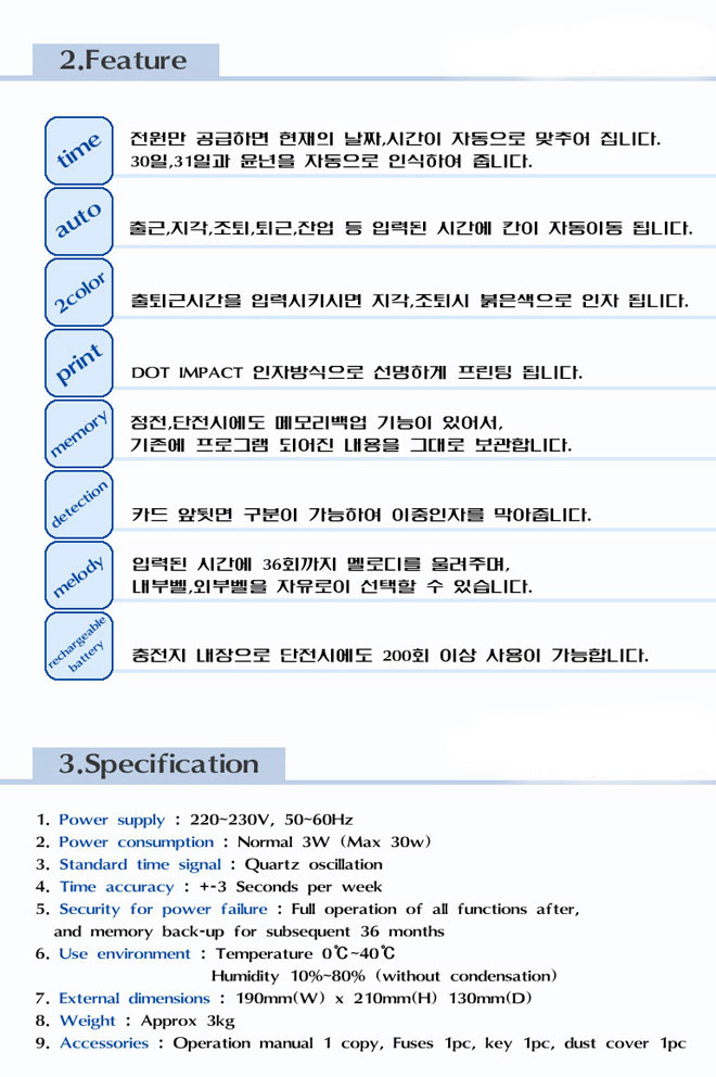 965380ac335d1d4cb9c6eef9fe78c881_1437529